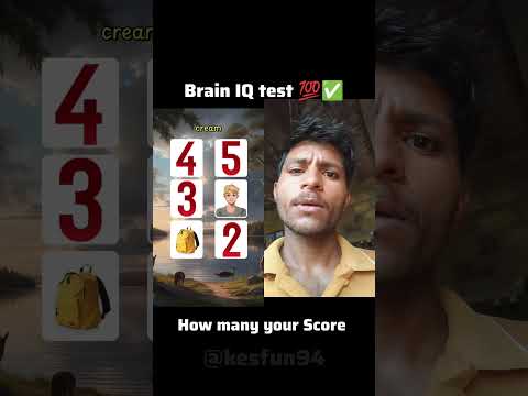 Brain IQ test 💯✅ #iq #shorts