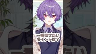 Vtuberこんな感じテスト！🎀버튜버 이런느낌 테스트　#shorts #vtuber