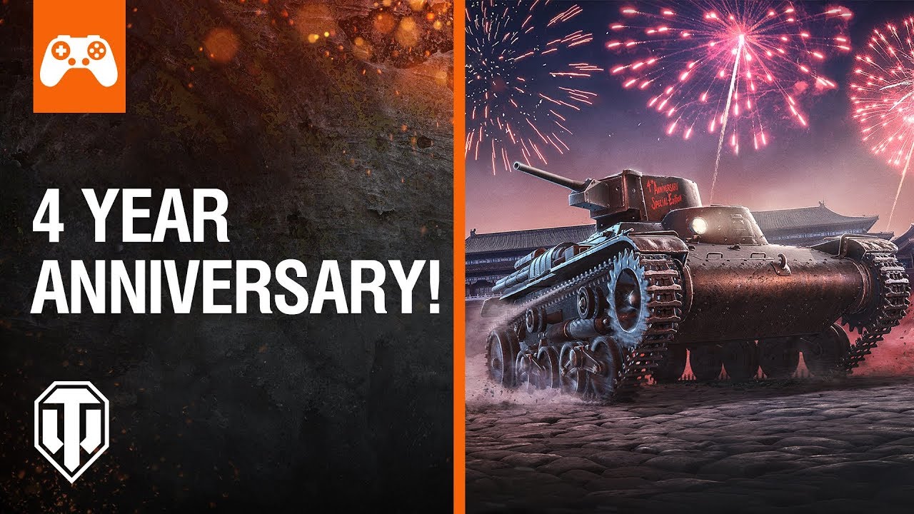 World of Tanks on consoles celebrates Fourth Anniversary with tank giveaway