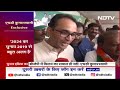 BJP-JDS Alliance: BJP में विलय का सवाल ही नहीं: H D Kumaraswamy | NDTV Exclusive | Lok Sabha Polls  - 02:36 min - News - Video