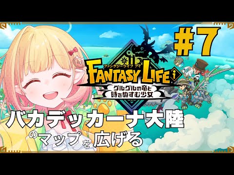 thumbnail_Dh_NRFfFvPg