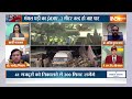 Uttarkashi Tunnel Rescue Operation Update: 400 घंटे की जंग...आखिरी घंटे का ऑपरेशन जारी | News  - 03:36 min - News - Video