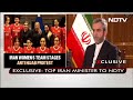 Iran में विदेशी हस्तक्षेप का विरोध: NDTV से Iran के मंत्री  - 01:45 min - News - Video