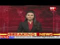 కామారెడ్డి లో కాంగ్రెసుపై బీఆర్ఎస్ నిరసన జ్వాలలు | BRS protest against Congress in Kamareddy  - 02:41 min - News - Video