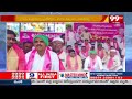 కామారెడ్డి లో కాంగ్రెసుపై బీఆర్ఎస్ నిరసన జ్వాలలు | BRS protest against Congress in Kamareddy