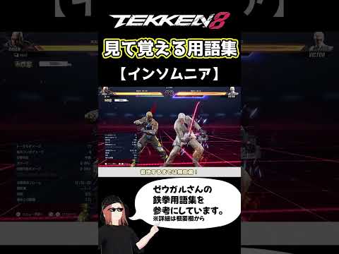 thumbnail_DhgPZYmnejI