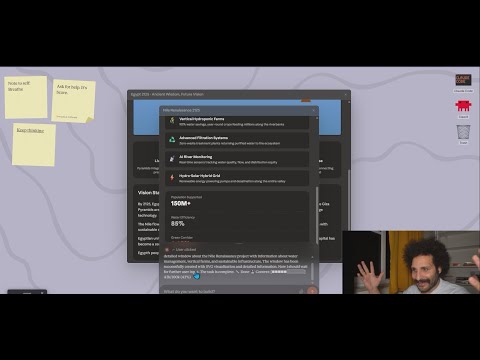 auto-building interface with claude imagine كلود إيماجين 🤯 هيغير طريقة تفكيرك Chat GPT