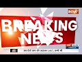 Breaking News : हरियाणा विधानसभा चुनाव को लेकर अमित शाह के घर बैठक | Dharmendra Pradhan | Amit Shah  - 00:15 min - News - Video