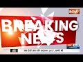 Breaking News : हरियाणा विधानसभा चुनाव को लेकर अमित शाह के घर बैठक | Dharmendra Pradhan | Amit Shah - 00:15 min - News - Video