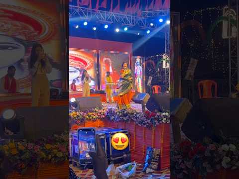 Mahadev Ghat Raipur mein Swati Mishra ka live 😍 #ytshort #songs #SwatiMishrasong ￼#Live #raipur