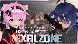 VRゲーム実況【 Contractors Showdown : ExfilZone 】はちさんとパーティ🔫🧳