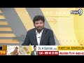 పవన్ కి టచ్ లో వైసీపీ నేతలు..జనసేన,టీడీపీ లో చేరనున్న ముఖ్య నేతలు | Pawan Kalyan | Prime9 News  - 11:50 min - News - Video