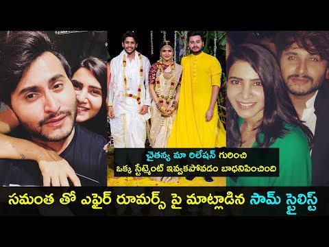 Naga Chaitanya's silence hurts me a lot: Samantha's stylish Preetham Jukalker Naga Chaitanya's silence hurts me a lot: Samantha's stylish Preetham Jukalker