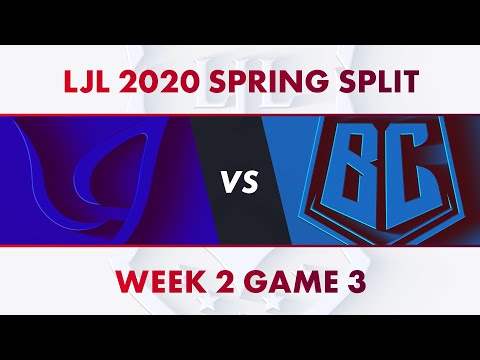 CGA vs BC｜LJL 2020 Spring Split Week 2 Game 3