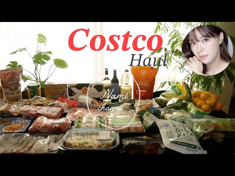 【コストコ】おすすめ‼️毎回買うものや新作も１ヶ月に１度の爆買い‼️✨ 【Costco56】