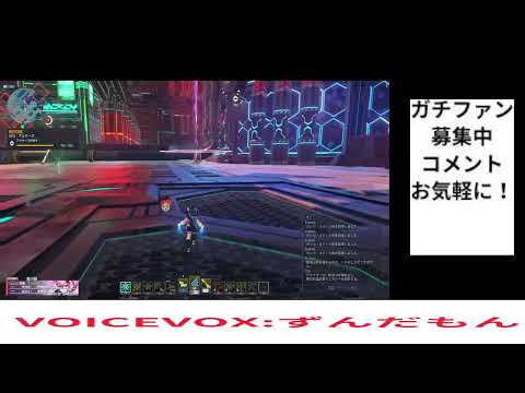 【PSO2NGS Ship7WindowsPC】プリキュア好きがNGSやるとこうなります。いつもどおりのルーティン。