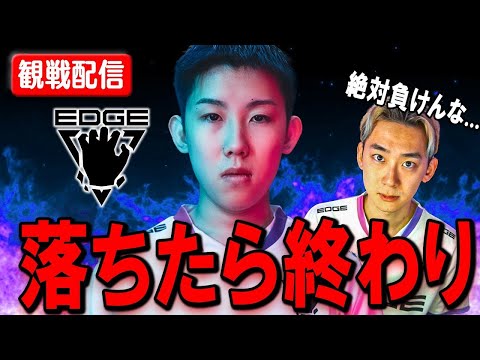 グラファまで残り１６日！らいとを応援してくれ！！！
