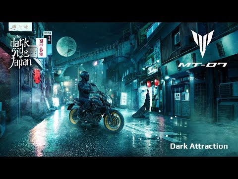 2018 Yamaha MT-07 - Dark attraction