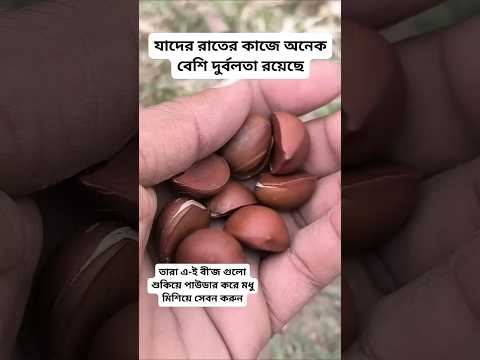 #plantsofindia #plants #shortvideo#gardenplants #garden การตอนมะละกอ โดยไม่ใช้ดิน ไม่ใช้ แกลบ.