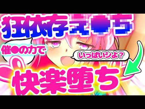 thumbnail_DiVFn0AIFCI