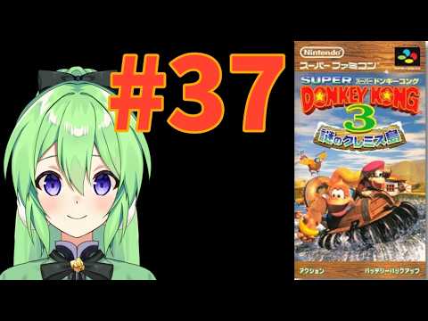 thumbnail_DiYchDqlrf0