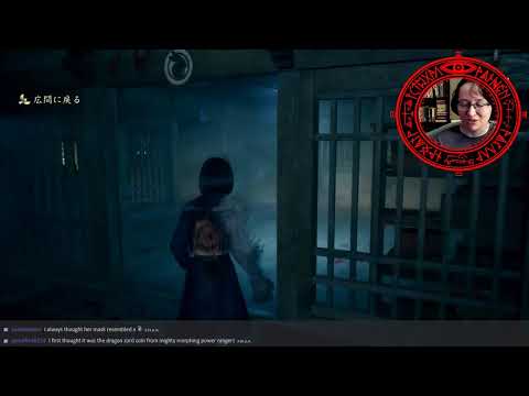 Muse Plays Silent Hill f - 4th playthru
