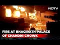 Massive Fire Continues To Rage In Delhis Chandni Chowk, 40 Fire Engines At Spot