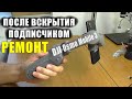 НЕ ВКЛЮЧАЕТСЯ DJI Osmo Mobile 3  РЕМОНТ 3-х осевого стабилизатора.720p