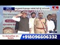 Telangana : నేడు తెలంగాణ విమోచన దినోత్సవం.. అధికారికంగా నిర్వహిస్తున్న కేంద్ర ప్రభుత్వం | hmtv - 16:23 min - News - Video