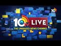 Delhi Police Summons CM Revanth Reddy|సోషల్ మీడియా ఇంచార్జ్‌కు నోటీసులు ఇచ్చిన ఢిల్లీ పోలీసులు  - 06:52 min - News - Video