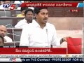 YS Jagan Supports CPI Ramakrishna, Walks Out of AP Assembly