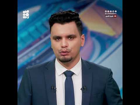 قناة الجمهورية