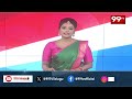 మోదీపై రైతు సంఘాల ఆగ్రహం | Farmer groups Fires on Pm Modi | 99Tv  - 01:56 min - News - Video