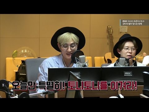 SECHSKIES A waiting room for fear