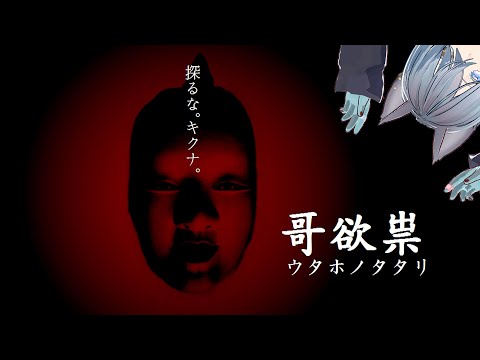 thumbnail_Divh9RI_Glw