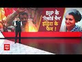 Breaking News: BJP सांसद का ये बयान सुन कांग्रेस हो जाएगी खुश | Suresh Gopi | Indira Gandhi  - 07:38 min - News - Video