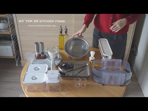本当に使ってよかったものを厳選！とにかく機能的な私の愛用キッチン道具TOP20