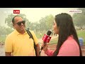 Delhi Pollution: इंडिया गेट घूमने आए सैलानी हुए मायूस, धुंध की वजह से नहीं दिख रहा कुछ साफ  - 13:02 min - News - Video