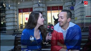 من روسيا .. MBC مصر تحاور مشجعي المنتخب الفرنسي بعد صعودهم ...