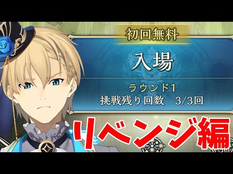 【Shadowverse: Worlds Beyond】今日もグランプリで小銭稼ぎ【岸堂天真/ホロスターズ】