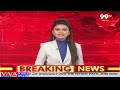 ఈ విజయం బాధ్యతను పెంచింది..పవన్ గూస్ బంప్ స్పీచ్ | Pawan Kalyan | Janasena | 99TV  - 02:40 min - News - Video