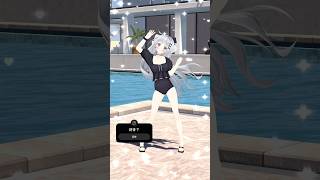 【アンケート答えてね🩵】Vアイドルが水着で「無理すぎ♡オタクハート」踊ってみた🫶🏻✨ #いずれ菖蒲か杜若 #にじさんじ #香鳴ハノン #パレ