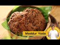 Maddur Vada | घर पर बनाएं मद्दुर वड़ा | Monsoon ka Mazza | Episode 44 | Sanjeev Kapoor Khazana