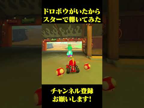 thumbnail_DjA024boavc