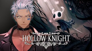【 Hollow Knight 】因縁の地へ。過去最強の敵を倒す 【 犬月レオ/結末舘 】