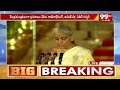 నిర్మలా సీతారామన్ అనే నేను | Nirmala Sitharaman Swearing | 99TV - 02:21 min - News - Video