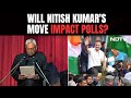 Bihar Political Crisis | Nitish Kumar Now With NDA, Congress Bharat Jodo Nyay Yatra Enters Bihar