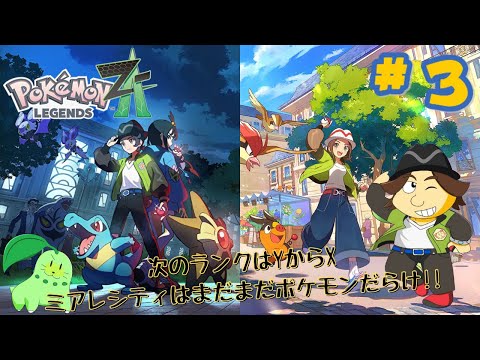 thumbnail_DjKmYHa2xGc