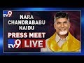 Chandrababu Press Meet LIVE- Tanuku