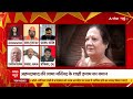 LIVE: अचानक मां से मिलने पहुंचे PM MODI । Gujarat । Heeraben Modi । BJP  - 05:41:16 min - News - Video